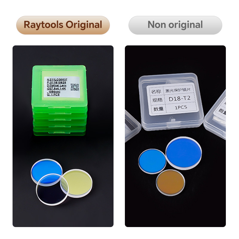 10PCS Raytools Faserlaserlinse – Holy Stone Drone Hs720 Bewertung und Preis